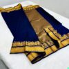 Soft Silk Sarees