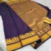 Soft Silk Sarees